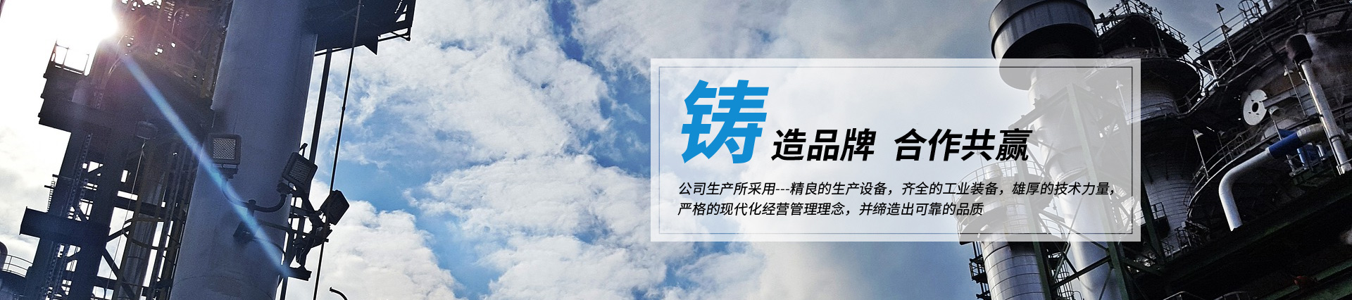 無錫久中源金屬制品有限公司